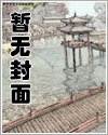 重生选纨绔当爹!结果养成皇帝了